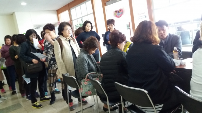내용 이미지 0