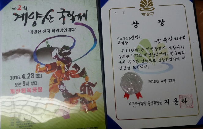 내용 이미지 0