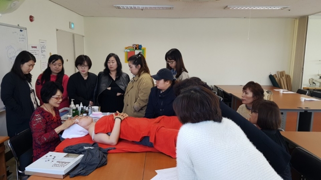 내용 이미지 2