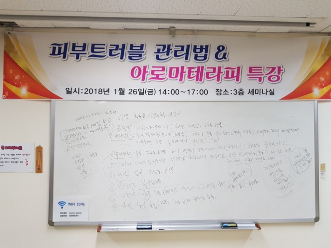 내용 이미지 0