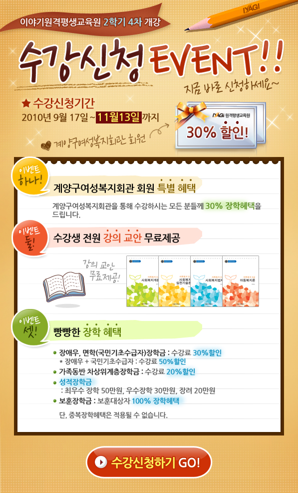 내용 이미지 0