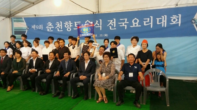 내용 이미지 0