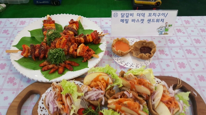 내용 이미지 2