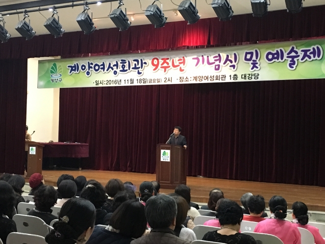 내용 이미지 0