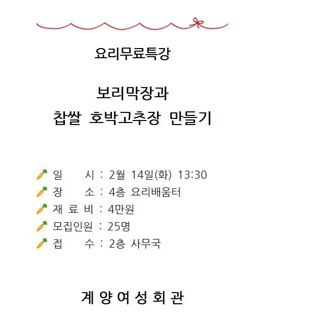 내용 이미지 0