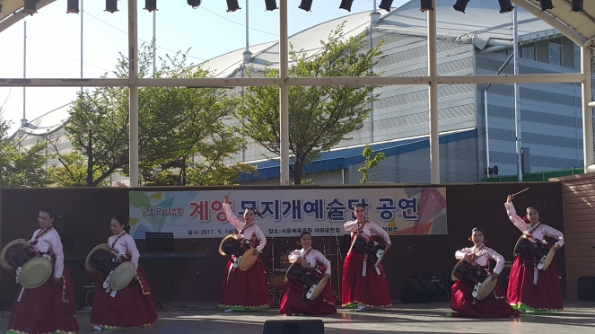 내용 이미지 12