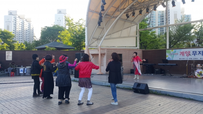 내용 이미지 42