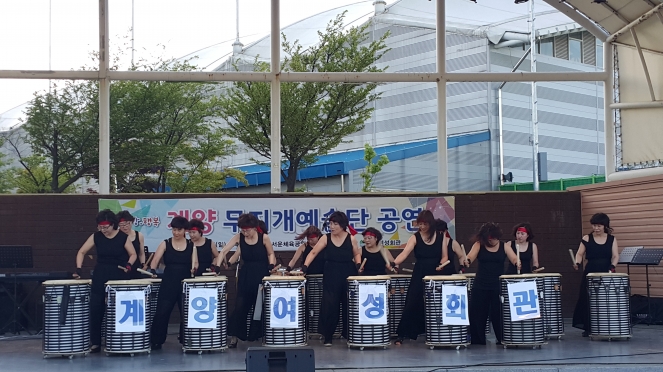 내용 이미지 45