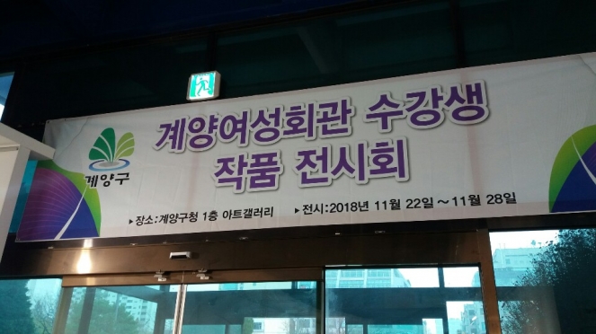 내용 이미지 0